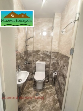 ���� ��� ���� 4-����� | Imot.bg � ����� ������ 16