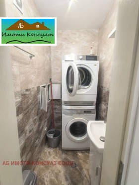 ���� ��� ���� 4-����� | Imot.bg � ����� ������ 15