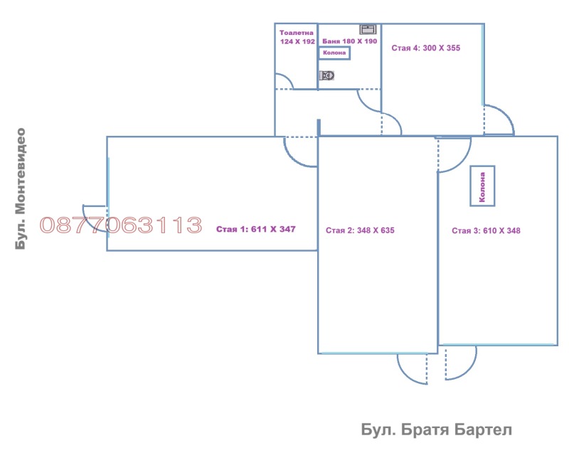 För uthyrning  affär Sofia , Ovtja kupel 1 , 93 kvm | 65662088 - bild [9]