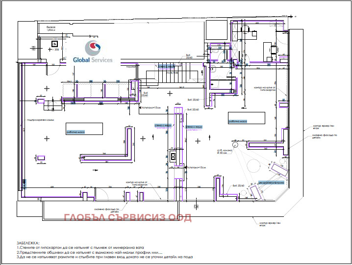 Para alugar  Comprar Sofia , Oborichtche , 480 m² | 46053605 - imagem [2]