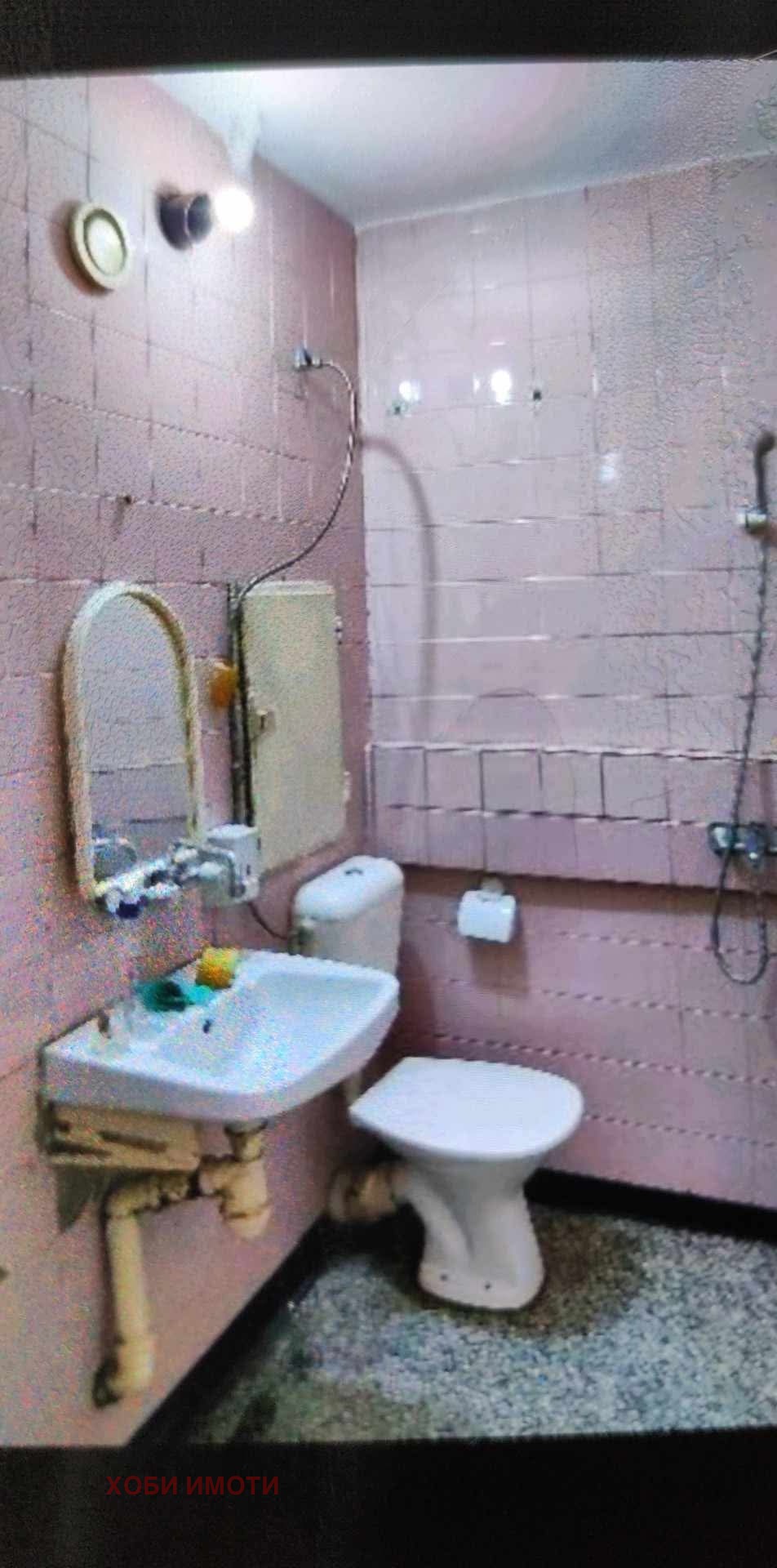 ���� ��� ���� 2-����� | Imot.bg � ����������� 10