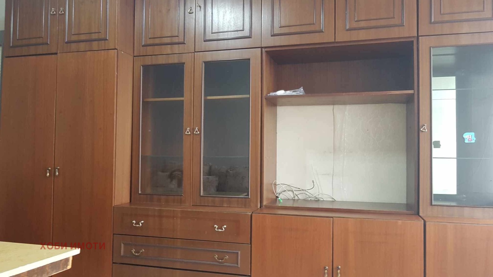 ���� ��� ���� 2-����� | Imot.bg � ����������� 2