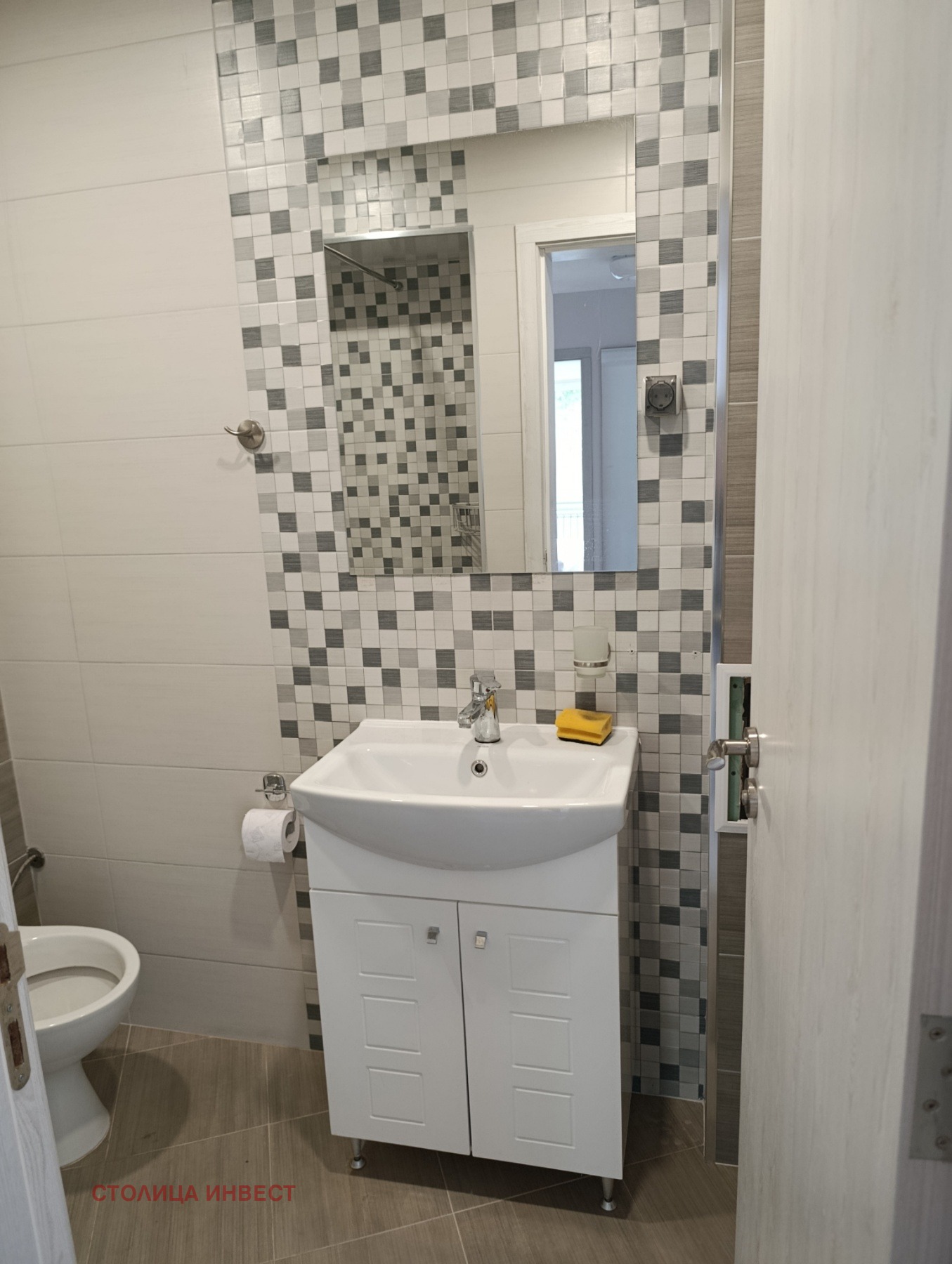 ���� ��� ���� 2-����� | Imot.bg � ����������� 9