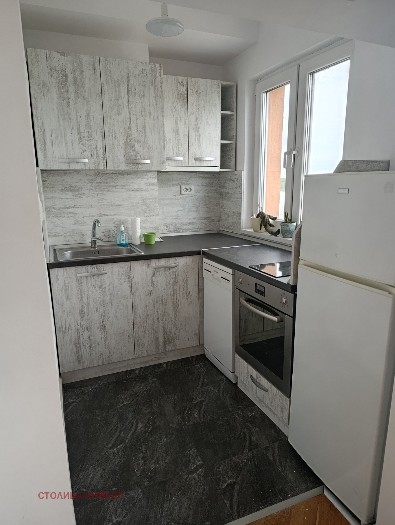 ���� ��� ���� 2-����� | Imot.bg � ����������� 1