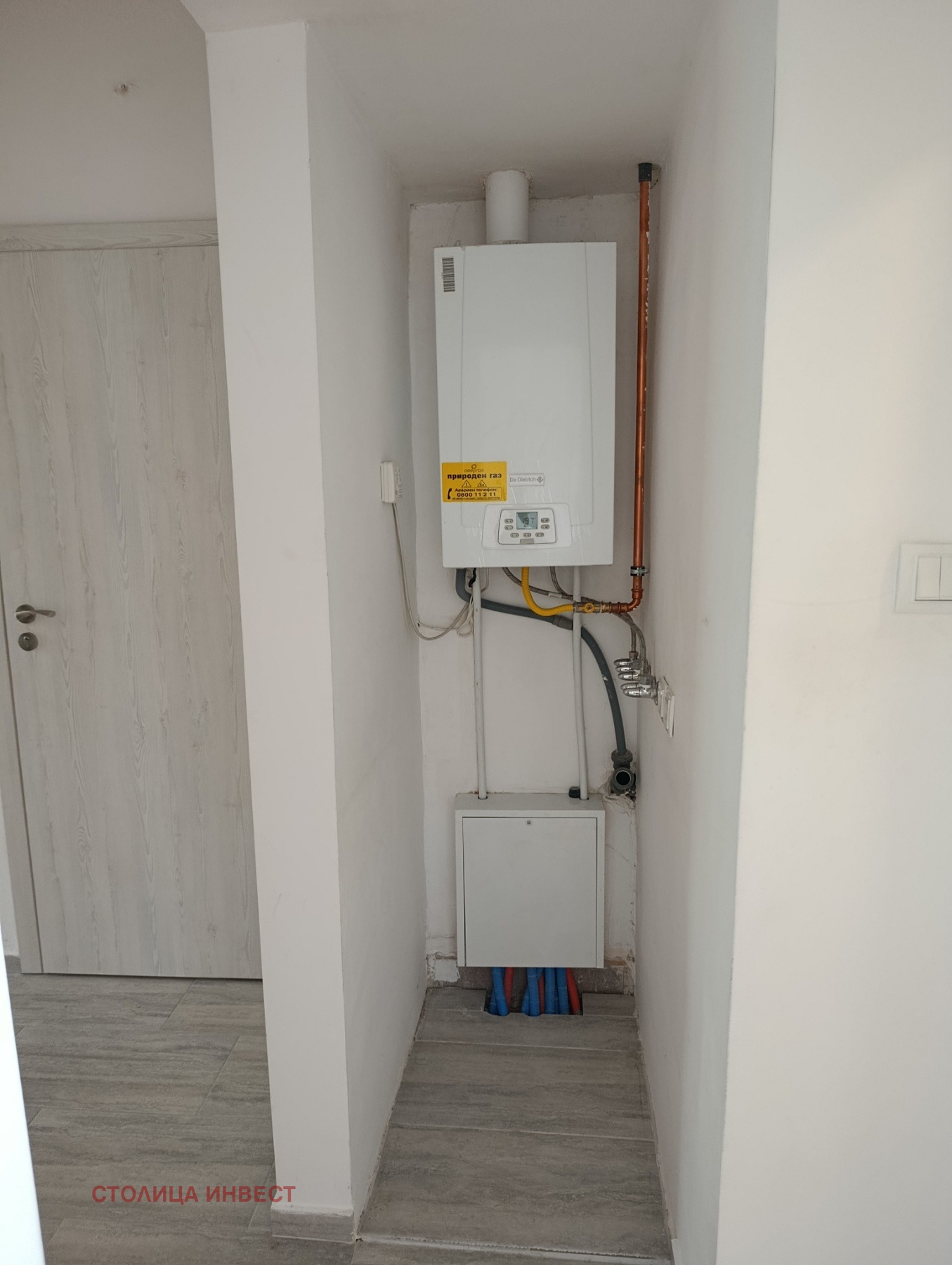 ���� ��� ���� 2-����� | Imot.bg � ����������� 8