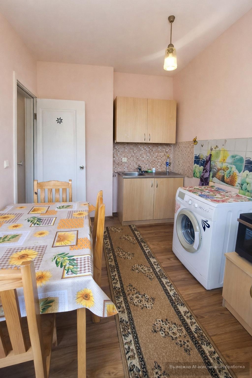 ���� ��� ���� 2-����� | Imot.bg � ����������� 2
