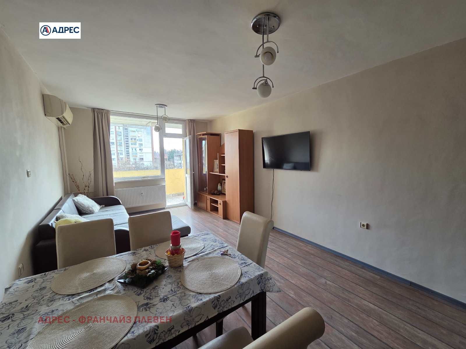 ���� ��� ���� 3-����� | Imot.bg � ����������� 1