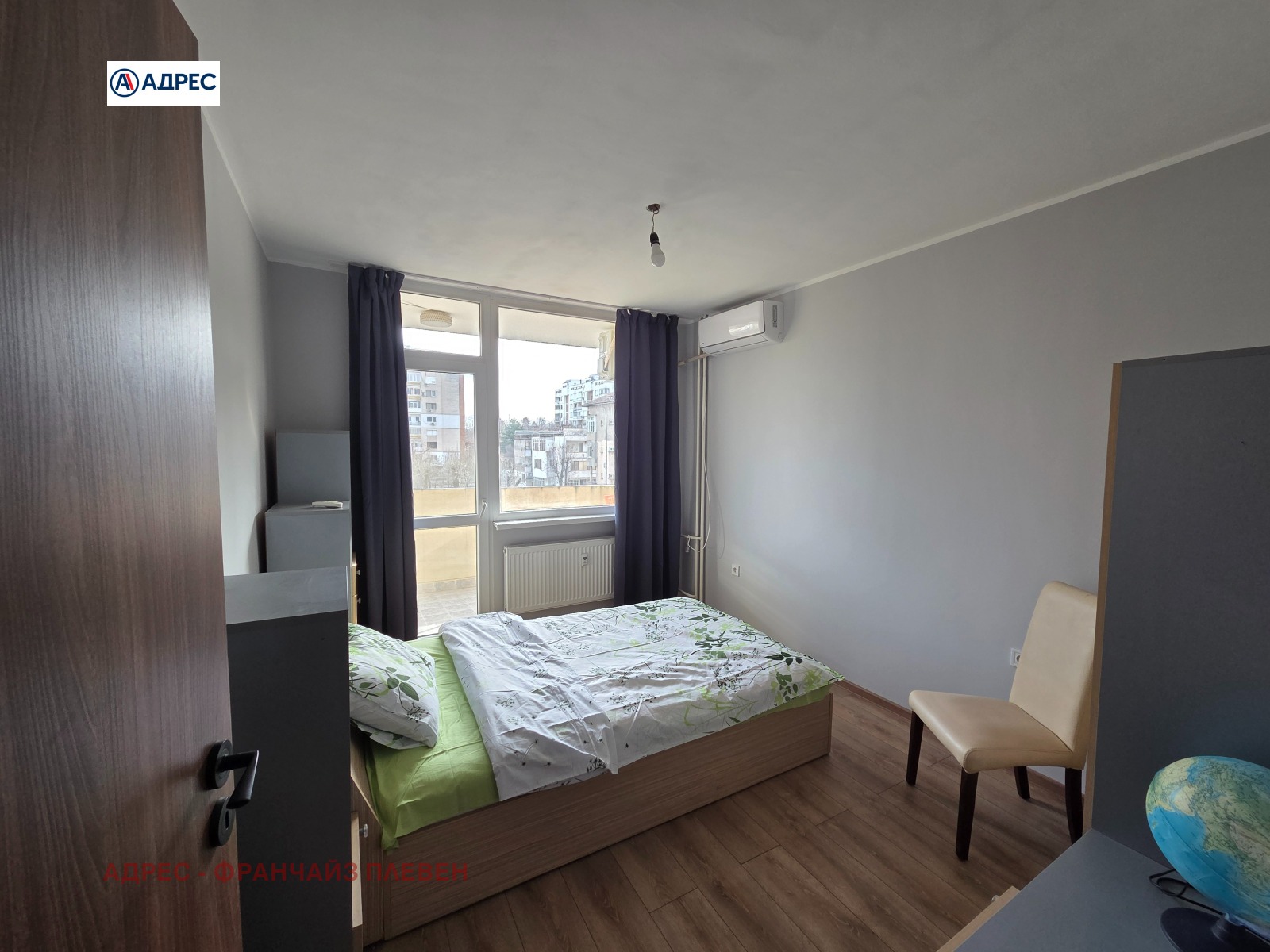 ���� ��� ���� 3-����� | Imot.bg � ����������� 4