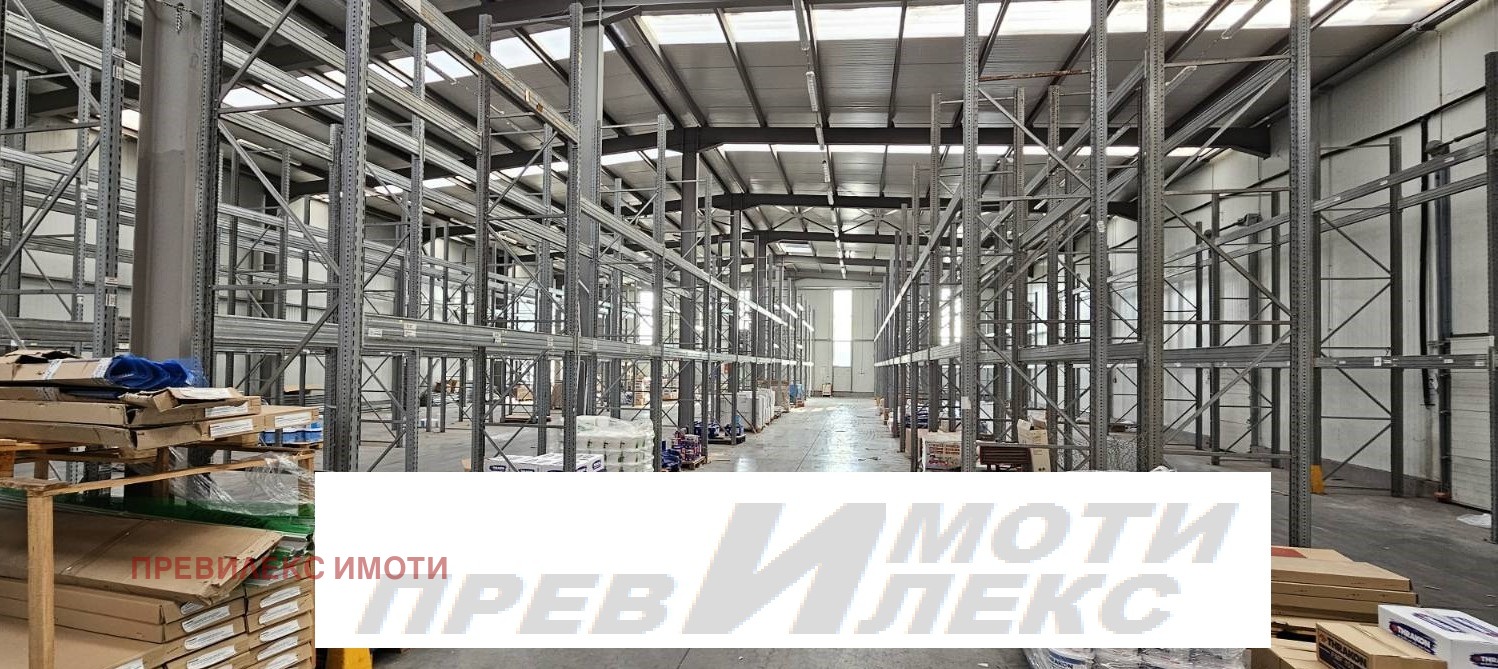 ���� ��� ���� ����� | Imot.bg � ����������� 1