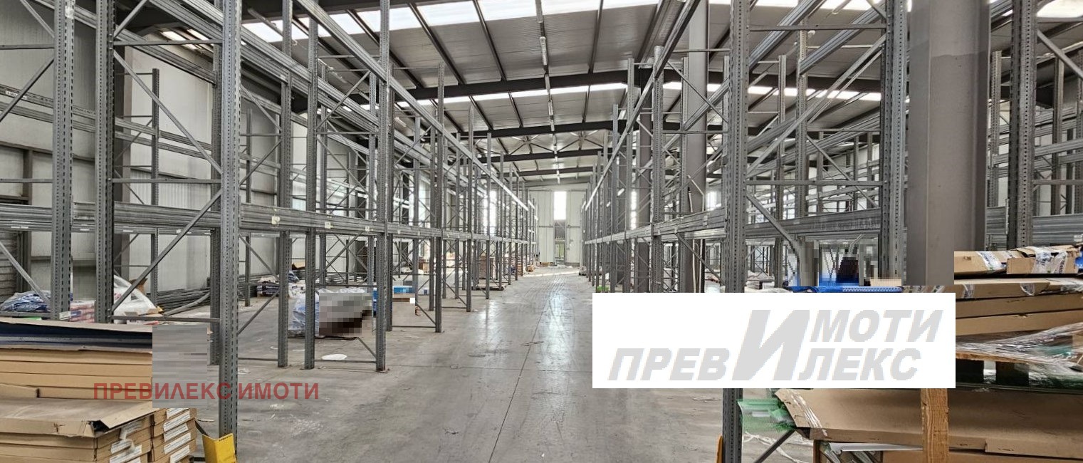 ���� ��� ���� ����� | Imot.bg � ����������� 2