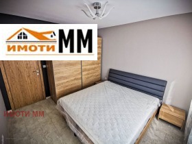 ���� ��� ���� 2-����� | Imot.bg � ����� ������ 5