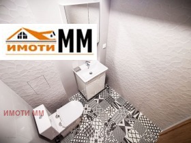 ���� ��� ���� 2-����� | Imot.bg � ����� ������ 7