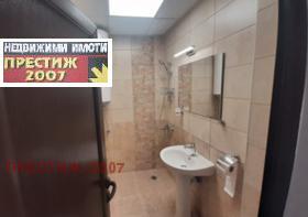 ���� ��� ���� 3-����� | Imot.bg � ����� ������ 6