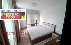 ���� ��� ���� 3-����� | Imot.bg � ����� ������ 2