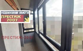 ���� ��� ���� 3-����� | Imot.bg � ����� ������ 5