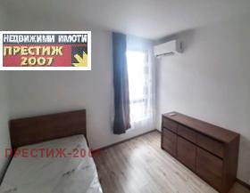 ���� ��� ���� 3-����� | Imot.bg � ����� ������ 3