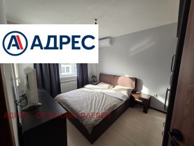 ���� ��� ���� 3-����� | Imot.bg � ����� ������ 3