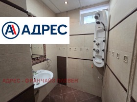 ���� ��� ���� 3-����� | Imot.bg � ����� ������ 5