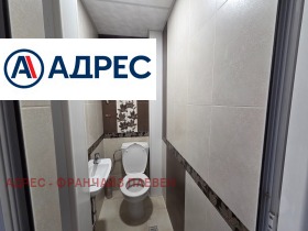 ���� ��� ���� 3-����� | Imot.bg � ����� ������ 6