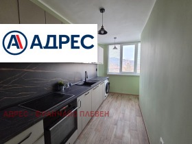 ���� ��� ���� 3-����� | Imot.bg � ����� ������ 2