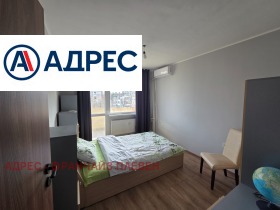 ���� ��� ���� 3-����� | Imot.bg � ����� ������ 4