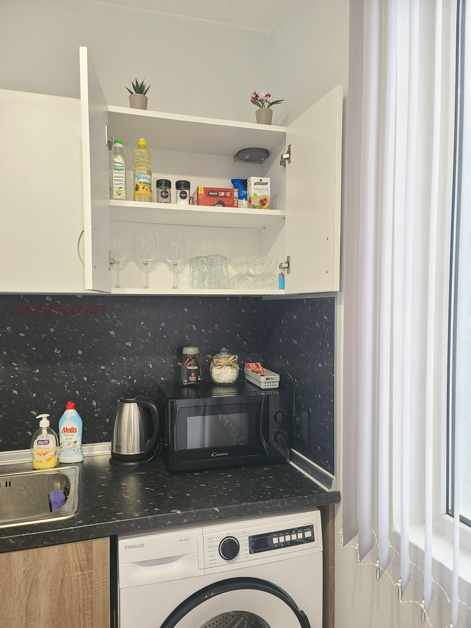 ���� ��� ���� 1-����� | Imot.bg � ����������� 2