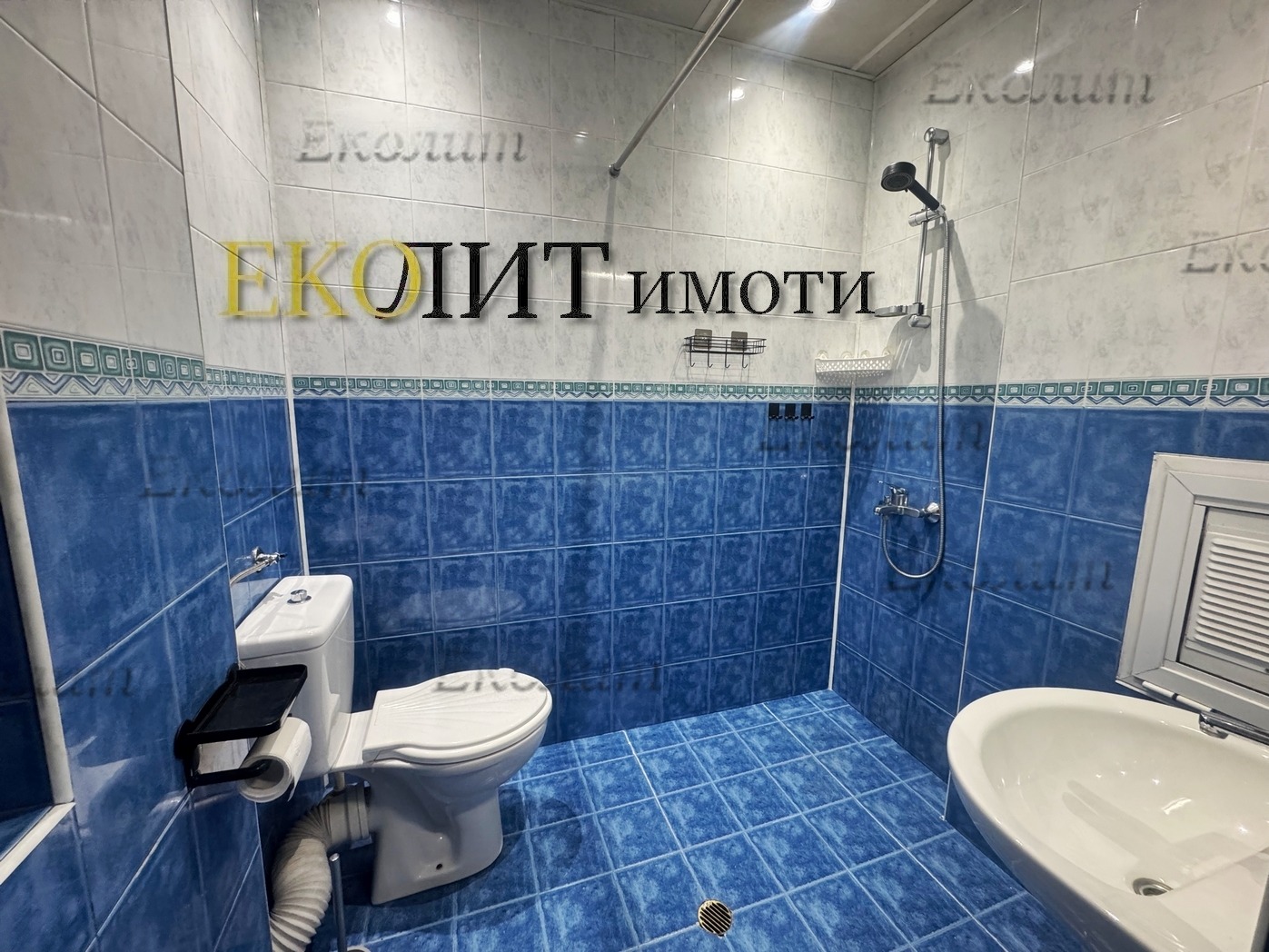 ���� ��� ���� 2-����� | Imot.bg � ����������� 6