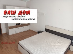    3- | Imot.bg    7