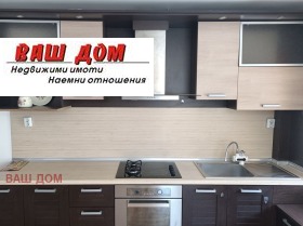    3- | Imot.bg    5