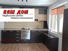 3-СТАЕН, 100 m2