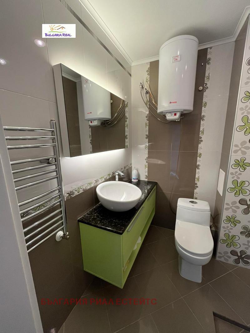 ���� ��� ���� 2-����� | Imot.bg � ����������� 14
