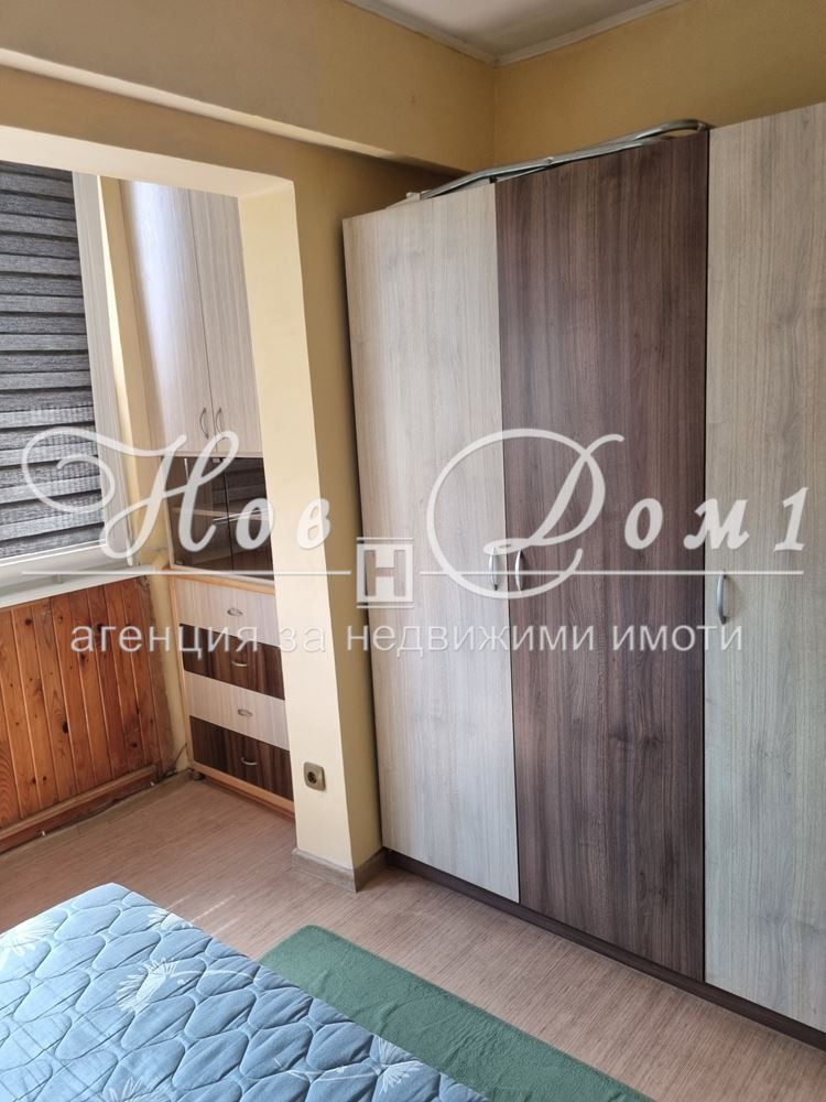 ���� ��� ���� 2-����� | Imot.bg � ����������� 5