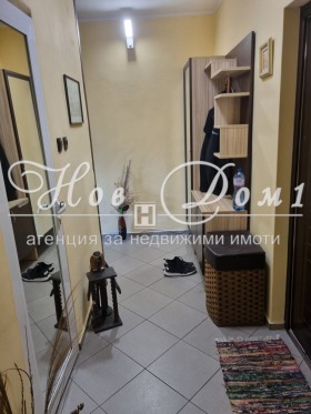 ���� ��� ���� 2-����� | Imot.bg � ����� ������ 8