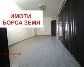     | Imot.bg    3