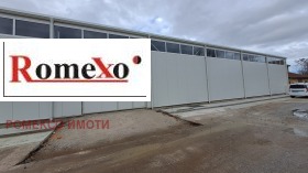Til leje Industribygning