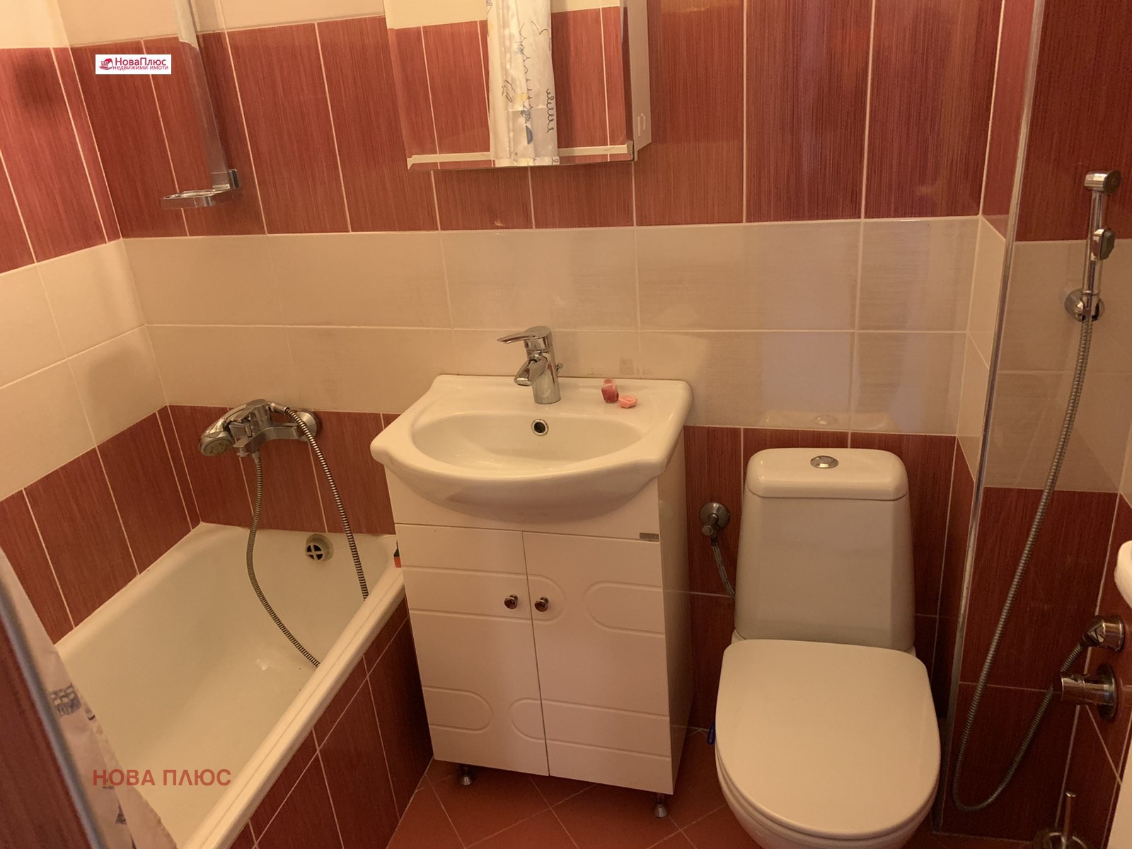 Дава под наем 2-СТАЕН, гр. София, Дианабад, снимка 9 - Апартаменти - 53954599