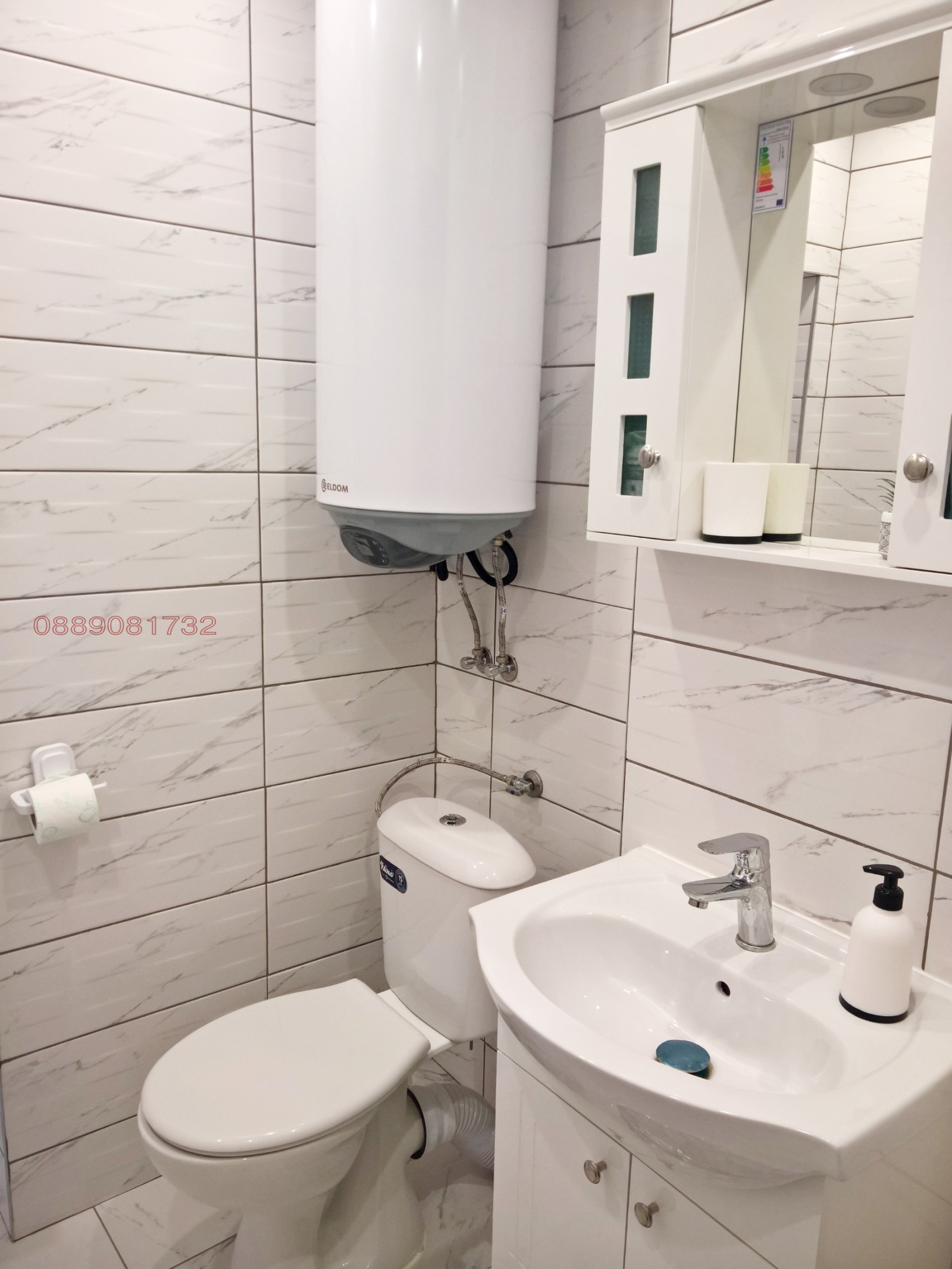 Дава под наем 3-СТАЕН, гр. Велико Търново, Център, снимка 10 - Апартаменти - 54366808