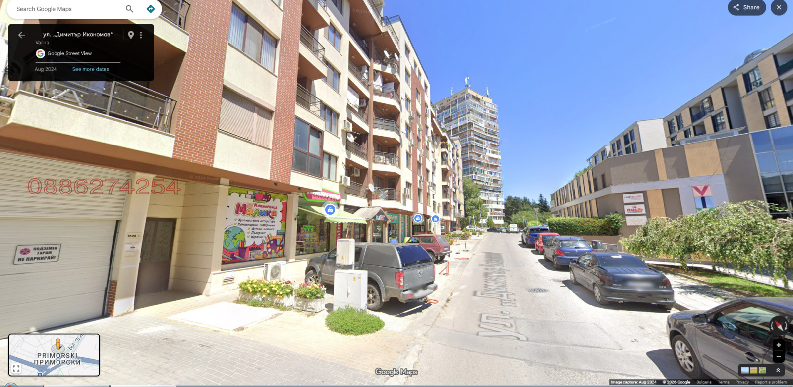 Дава под наем ГАРАЖ, ПАРКОМЯСТО, гр. Варна, Левски 1