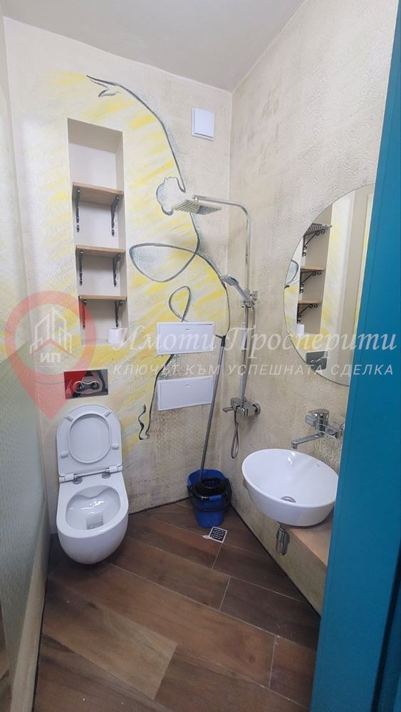 ���� ��� ���� ���� | Imot.bg � ����������� 7