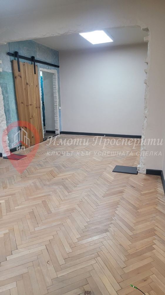 ���� ��� ���� ���� | Imot.bg � ����������� 2