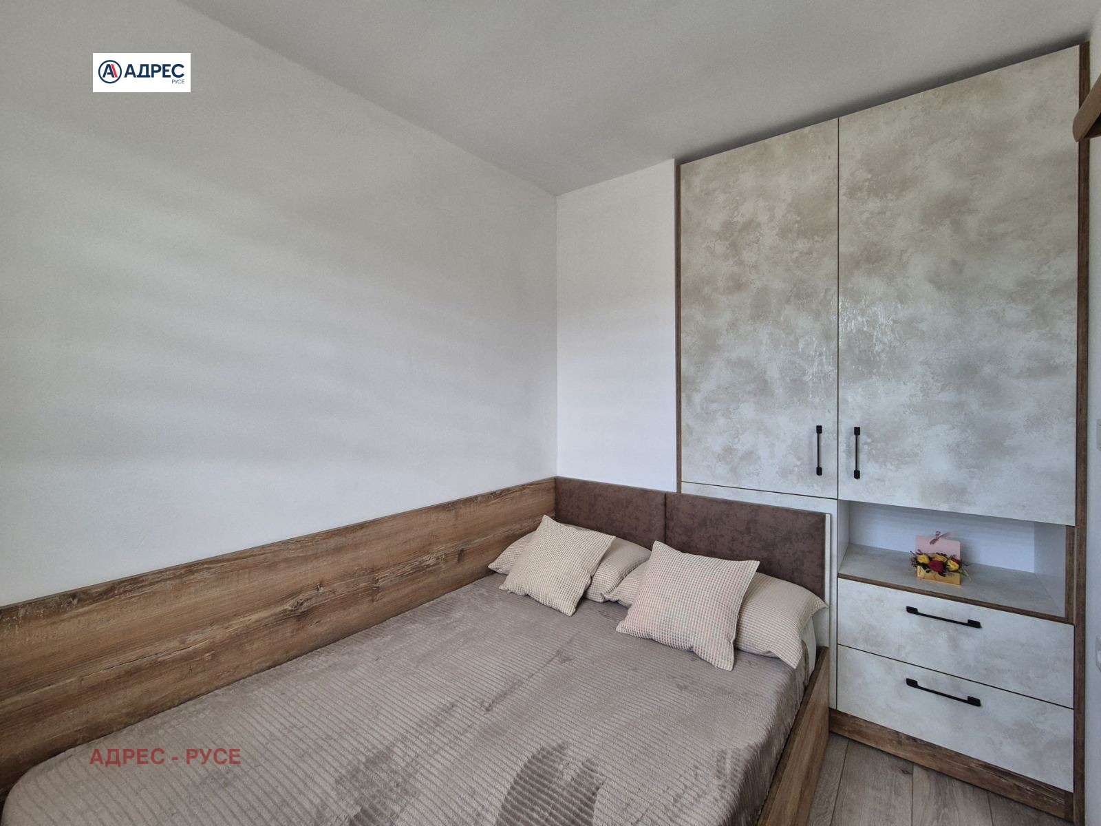 ���� ��� ���� 1-����� | Imot.bg � ����������� 3