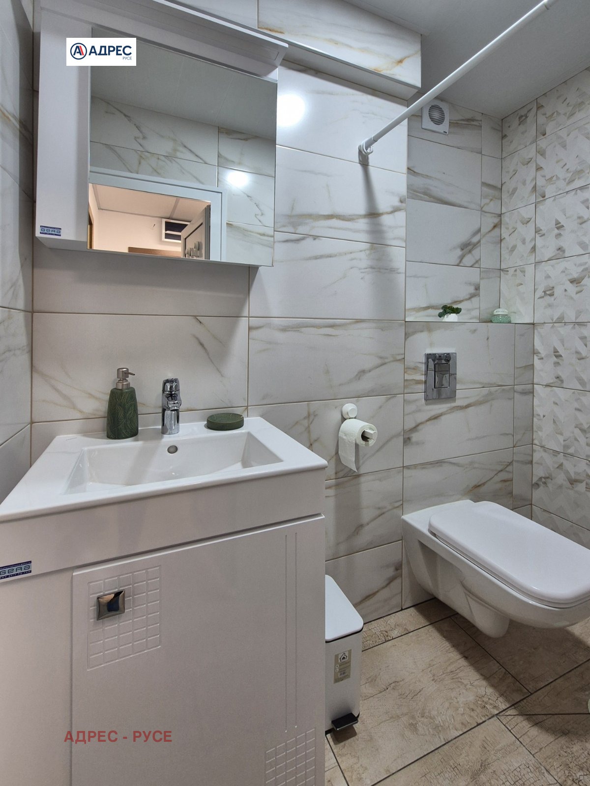 ���� ��� ���� 1-����� | Imot.bg � ����������� 6