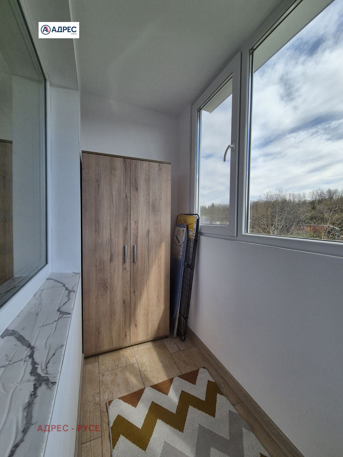 ���� ��� ���� 1-����� | Imot.bg � ����������� 7