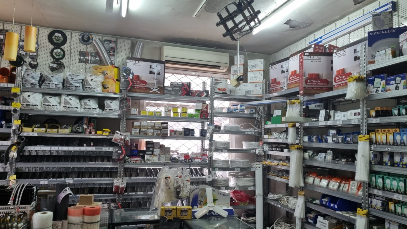 Дава под Наем МАГАЗИН | Imot.bg — изображение 1