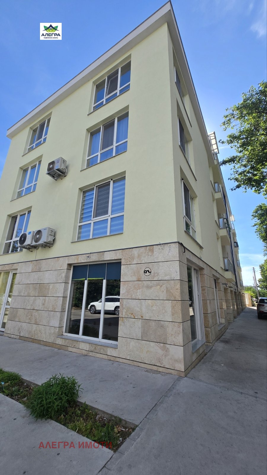 ���� ��� ���� ������� | Imot.bg � ����������� 5
