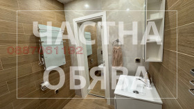 ���� ��� ���� 2-����� | Imot.bg � ����� ������ 7