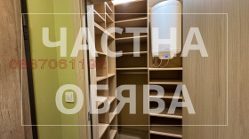 ���� ��� ���� 2-����� | Imot.bg � ����� ������ 10