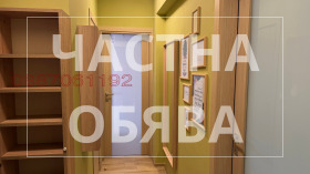 ���� ��� ���� 2-����� | Imot.bg � ����� ������ 8