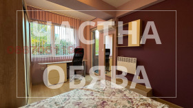 ���� ��� ���� 2-����� | Imot.bg � ����� ������ 11