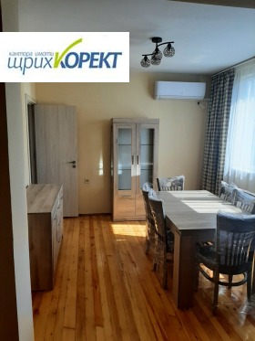2 camere da letto Tsentar, Veliko Tarnovo